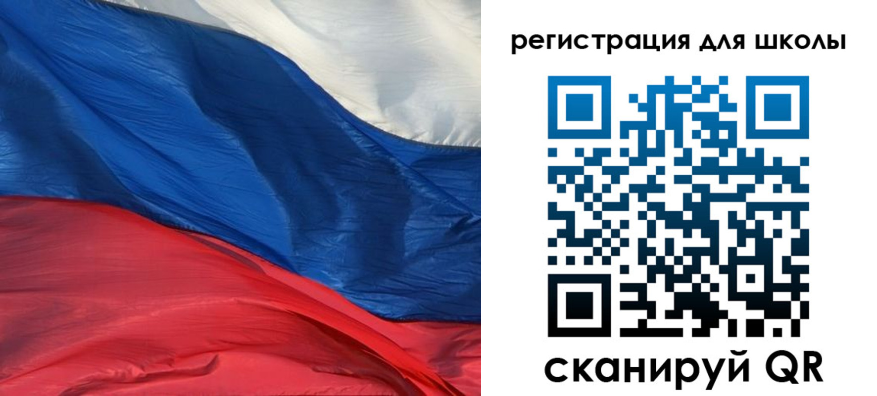 временная регистрация гарантия в Снежногорске